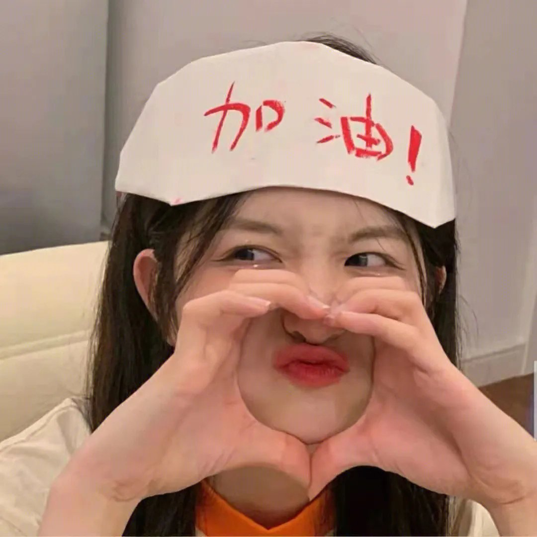 烈日长虹