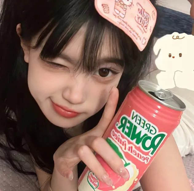 种子