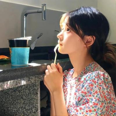 志在出位